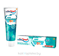 Aquafresh Детская зубная паста Мои большие зубки (Aquafresh My Big teeth), 50 мл