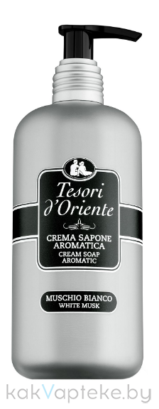 Tesori d’Oriente Крем-мыло ароматическое жидкое «БЕЛЫЙ МУСКУС/MUSCHIO BIANCO», 300 мл