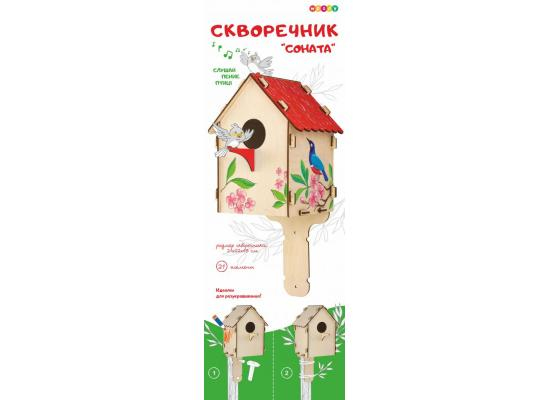 Woody Игрушка  "Скворечник "Соната"