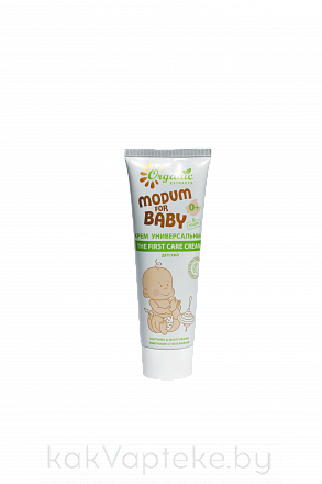 Modum for baby Крем детский 0+ универсальный, 75мл