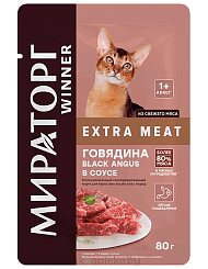 МИРАТОРГ Корм конс.полн.Winner Extra Meat с гов в соусе д/вз кош 