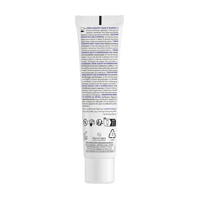 DUCRAY KELUAL DS SOOTHING CREAM Смягчающий крем для лица и бровей 40 мл