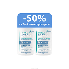 Набор DUCRAY HIDROSIS CONTROL: Дезодорант 40 мл + Дезодорант 40 мл