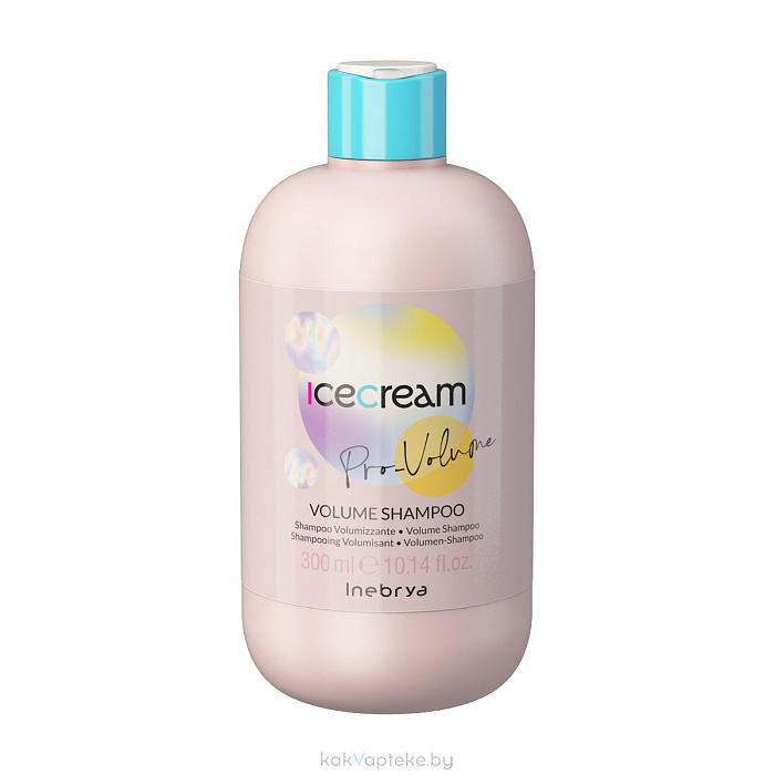 Inebrya ICECREAM PRO-VOLUME Шампунь для объема тонких и ослабленных волос VOLUME SHAMPOO, 300 мл