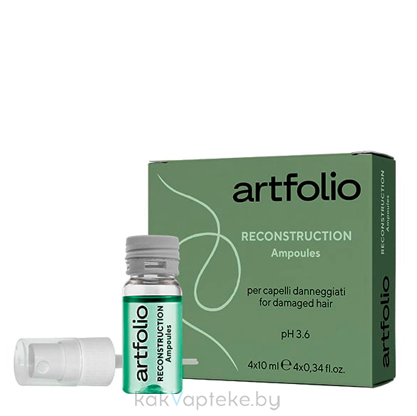 ARTFOLIO Лосьон с кератином для интенсивной реконструкции волос, 4*10 мл