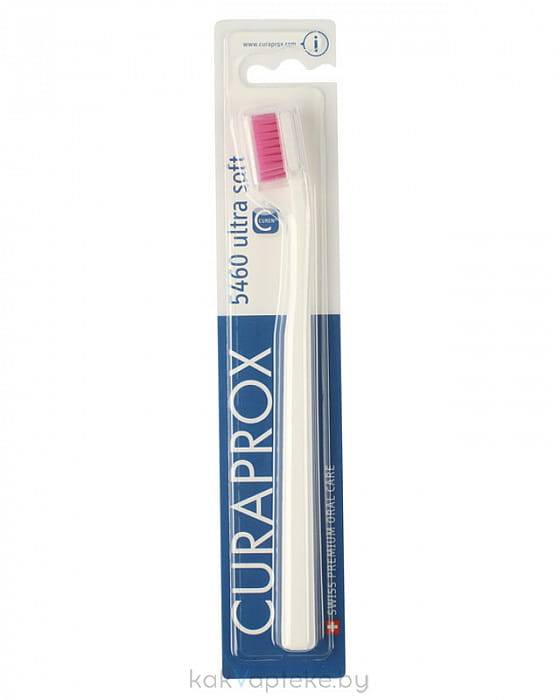 Curaprox Зубная щетка для взрослых ("ultrasoft", ультрамягкая, d 0,10 мм)