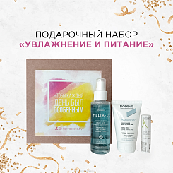 Бьюти-набор косметики 