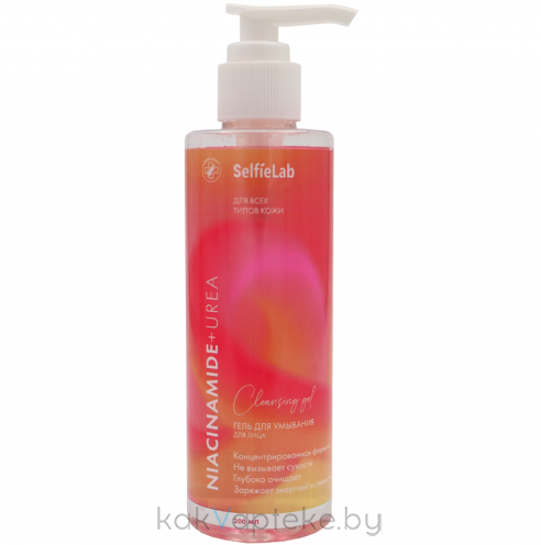 Selfielab Гель для умывания "Niacinamide + Urea",  200 мл