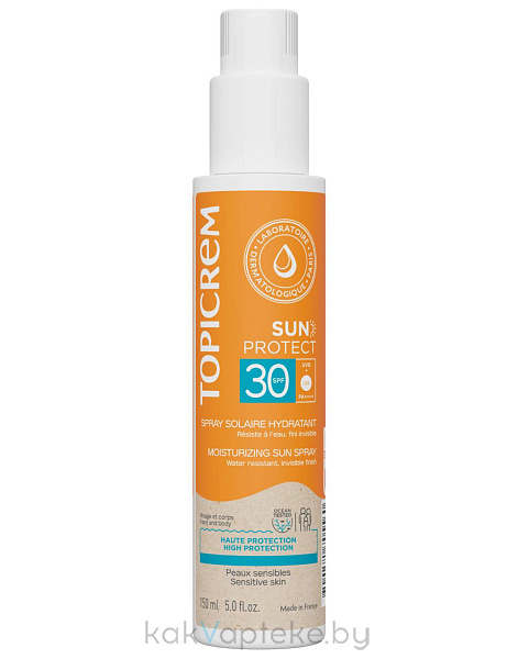 TOPICREM SUN PROTECT Солнцезащитный увлажняющий спрей SPF30 (для детей с 3-х лет и взрослых) 150 мл