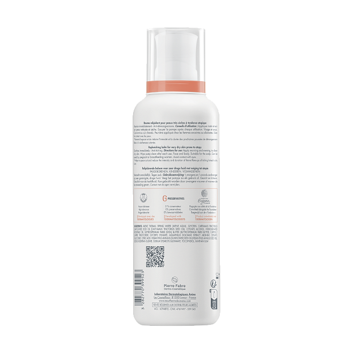 AVENE XeraCalm A.D Восстанавливающий бальзам для очень сухой кожи, склонной к атопии для детей с 28 дней и взрослых 400 мл