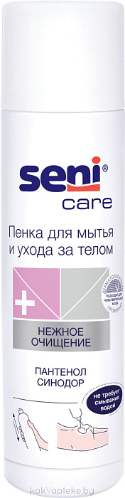 Seni Care Пенка для мытья и ухода за телом 250 мл