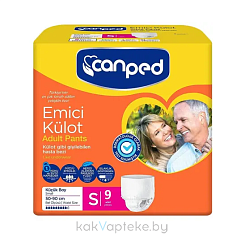 CANPED Трусики для взрослых размер S (50-90 см), 9 шт