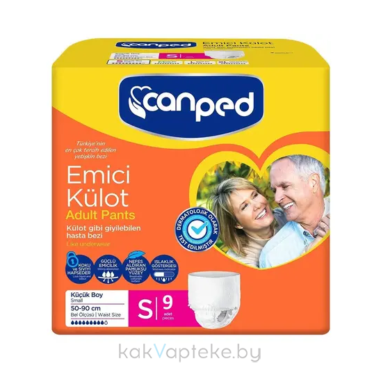 CANPED Трусики (впитывающие) для взрослых размер S (50-90 см), 9 шт