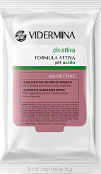 Vidermina clx-attiva Салфетки для интимной гигиены 15 шт