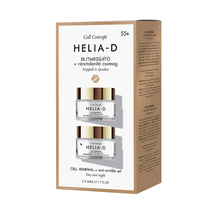 Набор Helia-D Cell Concept «Обновление клеток» Крем дневной против морщин 55+ SPF 20 50 мл, «Обновление клеток» Крем ночной против морщин 55+ 50 мл