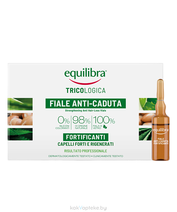 EQUILIBRA Tricologica Укрепляющий лосьон против выпадения волос в ампулах, 10 шт. по 8 мл