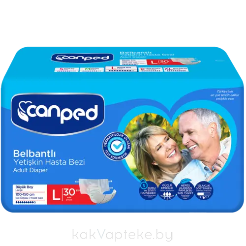 CANPED Подгузники для взрослых  размер L (100-150 см), 30 шт