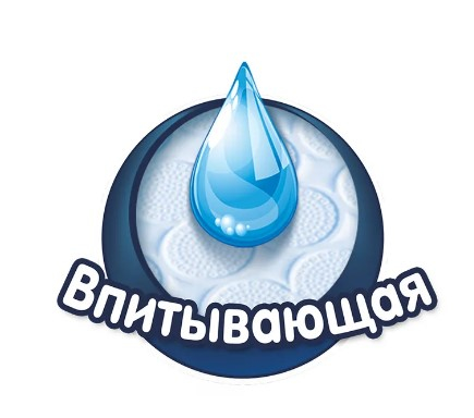 FAMILIA PLUS бумага туалетная белая двухслойная Волшебный цветок 4шт