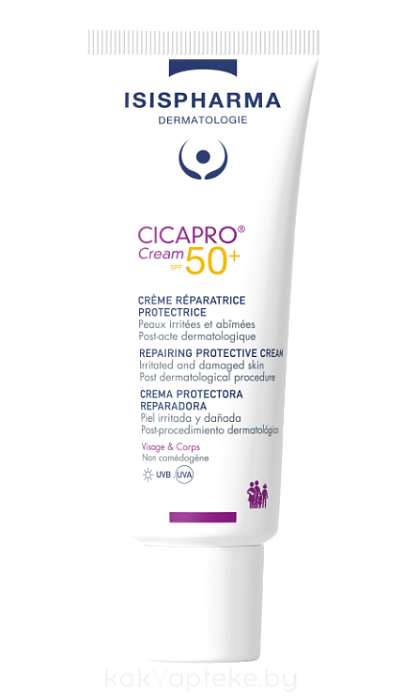 ISISPHARMA CICAPRO CREAM SPF50+ крем защитный восстанавливающий SPF 50+, 40 мл