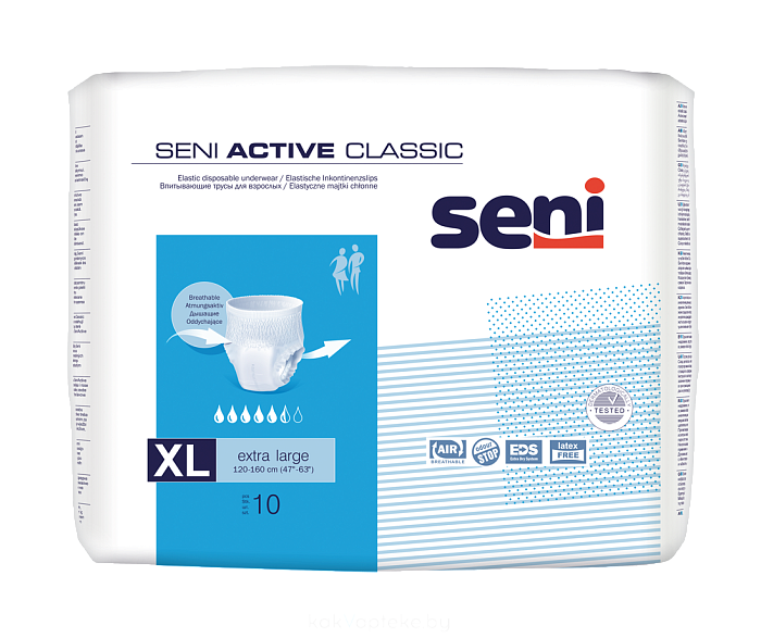 SENI ACTIVE CLASSIC extra large Трусы впитывающие для взрослых 10 шт