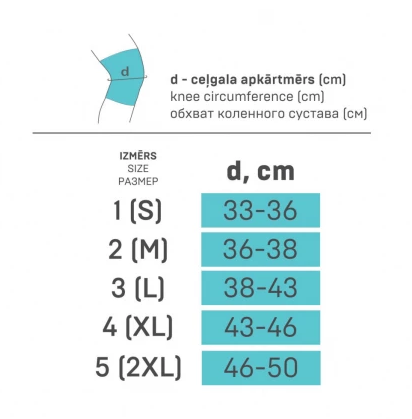 Бандаж ELAST 9911 на коленный сустав  (Черный размер 2)