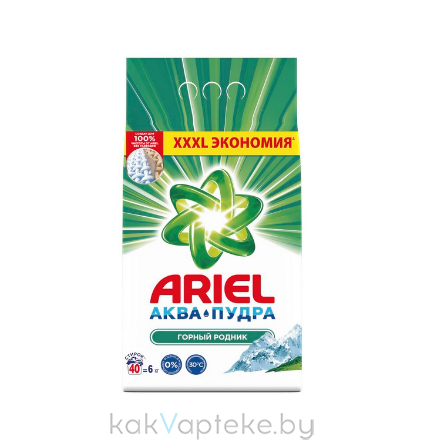 ARIEL Automat Горный родник Средство моющее синтетическое порошкообразное, 6 кг