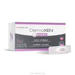 Dermoxen Hydra свечи вагинальные 2г №7