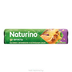 Пастилки Naturino Фрукты с витаминами и натуральным соком №8