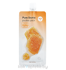 MISSHA Смягчающая ночная маска Pure Source Pocket Pack Honey, 10 мл