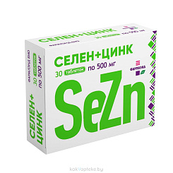 Селен+Цинк, БАД таблетки №30