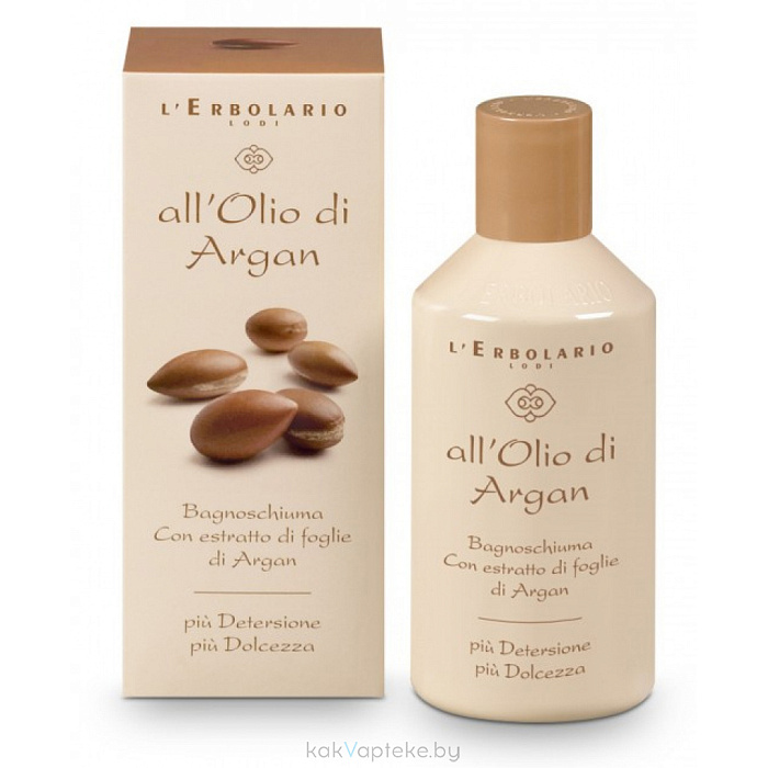 L'Erbolario МАСЛО АРГАНИИ Гель-пена для ванны 250 мл