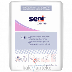 Seni care Рукавицы для мытья с непроницаемой пленкой внутри, 50 шт