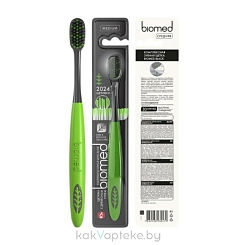 BIOMED BLACK Комплексная зубная щетка