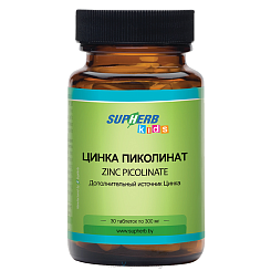 Supherb Цинка Пиколинат (с 7 лет), БАД таблетки №30