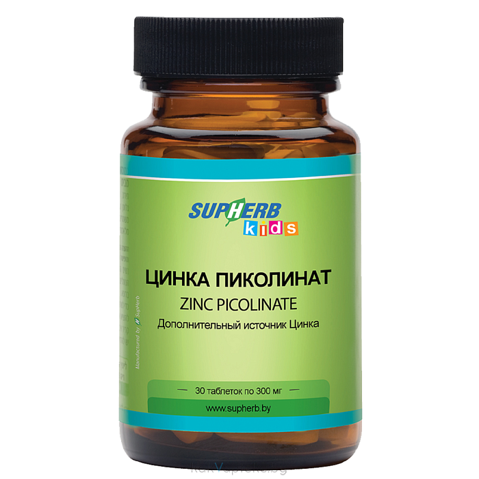 Supherb Цинка Пиколинат (с 7 лет), БАД таблетки №30