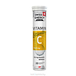 Swiss Energy Витамин С, БАД таблетки №20