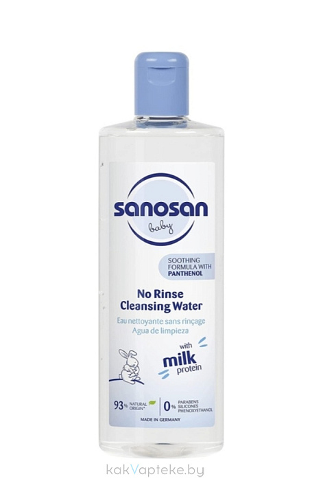 Sanosan Очищающая мицеллярная вода для детей (с молочным протеином), 500мл