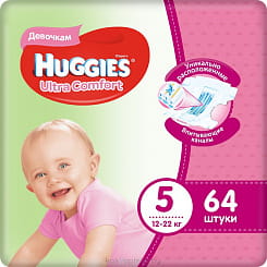 Huggies Ultra Comfort Girl Детские одноразовые подгузники (5) (12-22кг)*64 шт