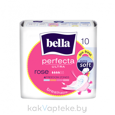 Bella perfecta Ultra rose deo fresh Ультратонкие женские гигиенические впитывающие прокладки, 10 шт