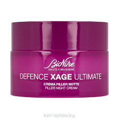 BioNike Ночной крем для лица Defence xage ultimate filler night cream, 50 мл