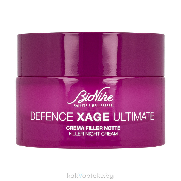 BioNike Ночной крем для лица Defence xage ultimate filler night cream, 50 мл