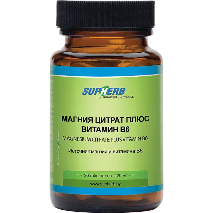 Supherb Магния цитрат плюс витамин В6, БАД таблетки №30