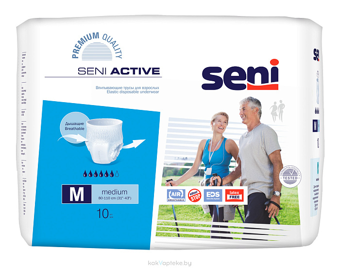 SENI ACTIVE medium Трусики впитывающие для взрослых, страдающих недержанием, 10 шт