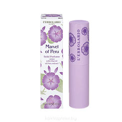 L'Erbolario НОЧНАЯ КРАСАВИЦА Твердые духи 9 г