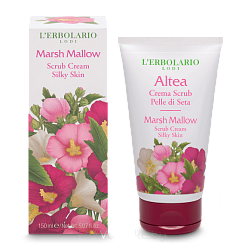 L'Erbolario МАЛЬВА Кремовый скраб для шелковистости кожи 150 мл