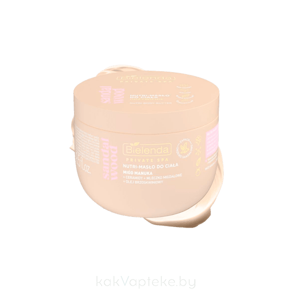 BIELENDA  PRIVATE SPA Sandal Wood питательное масло для тела с ароматом сандалового дерева, 250 мл
