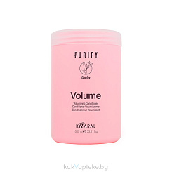 KAARAL PURIFY VOLUME Кондиционер для тонких волос 1000 мл.