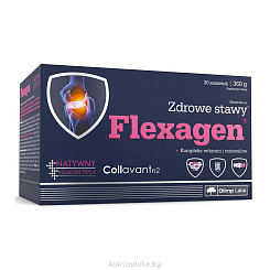 Флексаген / Flexagen с малиновым вкусом, БАД пакетики по 12г №30