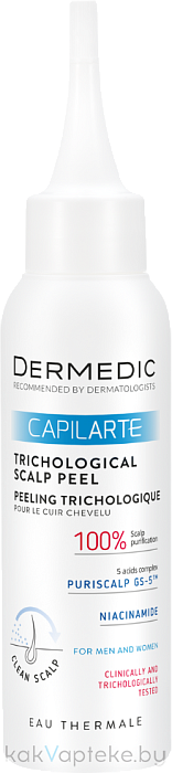 Dermedic CAPILARTE Трихологический пилинг для кожи головы, 100 мл