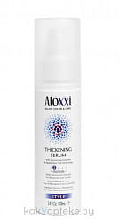 Aloxxi Сыворотка для утолщения волос THICKENING SERUM 100 мл